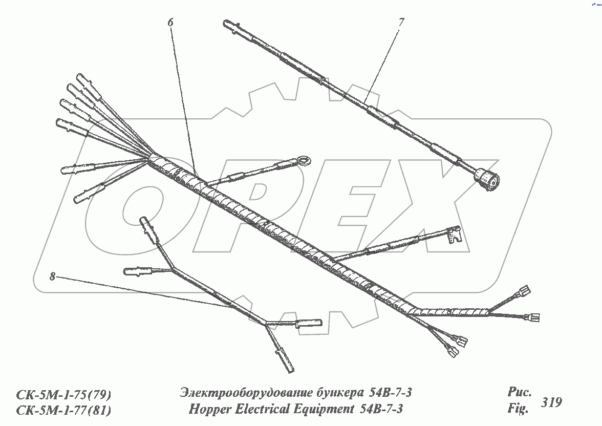 Электрооборудование бункера 54В-7-3